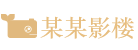 仪器仪表_计量衡器_南京市帆尚计量仪器设备公司