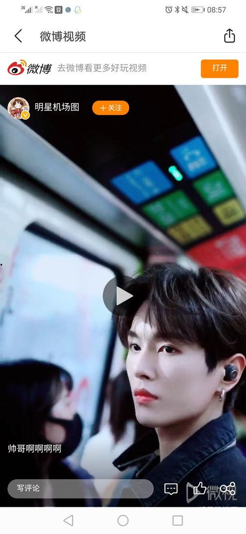 视频比照片好看,视频比照片更胜一筹的神秘魅力解析