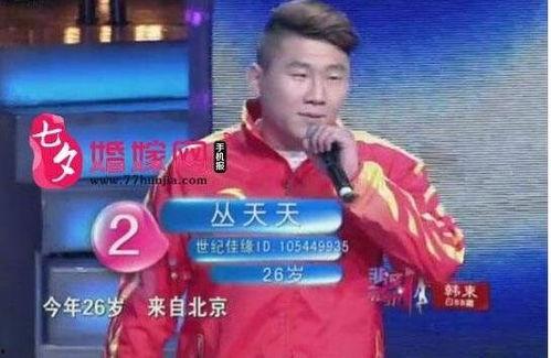 网红散打为什么被打,揭秘被打背后的真相与反思