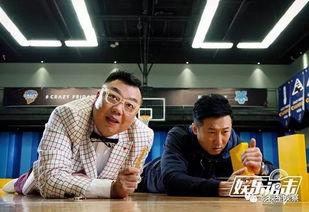 娱乐追击出品方,揭秘幕后出品方打造爆款剧集的独家秘籍