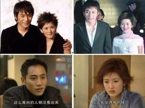 谢娜和刘烨照片,幸福瞬间定格