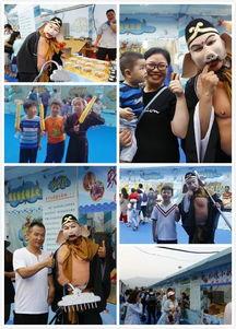 网红节都谁去了,明星、企业家、网红齐聚一堂