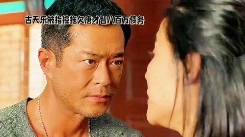 老香港娱乐圈真实八卦,那些不为人知的幕后故事与八卦传闻