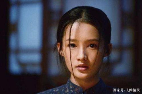 白鹿原田小娥图片