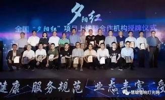 贵阳娱乐论坛,畅游都市娱乐新天地，尽享休闲生活风采