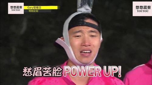 姜超搞笑电视,笑料百出，欢乐无限